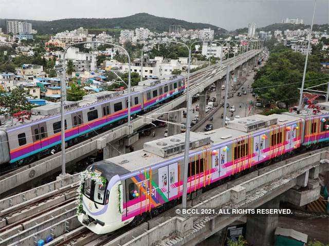 Pune Metro : महापालिका ही जागा देणार मेट्रो ला