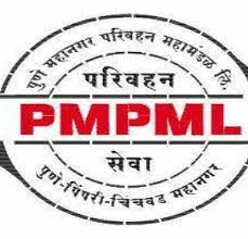 PMPML : Bonus : पीएमपीच्या १० हजार कर्मचाऱ्यांच्या बोनससाठी २४ कोटी    : स्थायी समितीच्या बैठकीत मंजुरी  