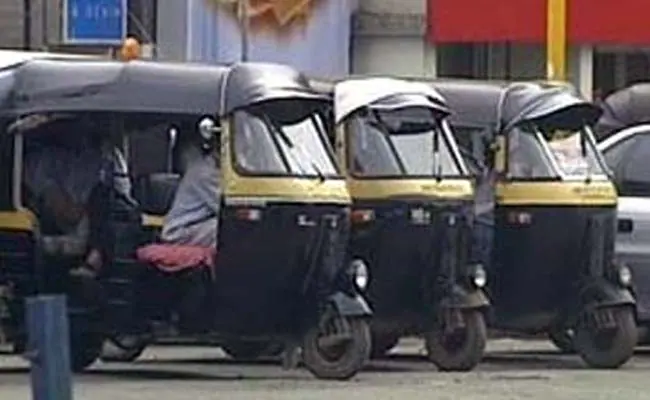 Auto rickshaw : ऑटोरिक्षाच्या भाडेदरात 8 नोव्हेंबरपासून वाढ