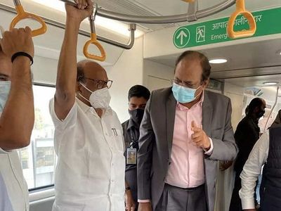 Sharad pawar : Pune Metro : शरद पवार यांचा पुणे मेट्रोने प्रवास!  : चंद्रकांत पाटील यांनी साधले शरसंधान 