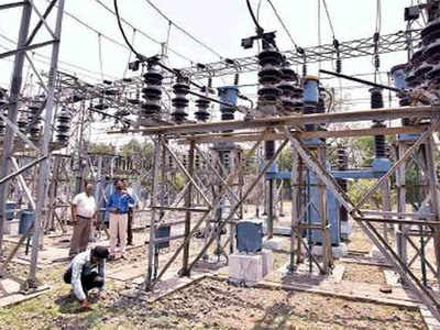 Power outage : Pune : Pimpri-chinchwad : पुणे, पिंपरी चिंचवड शहर व ग्रामीण भागात वीज पुरवठा खंडित