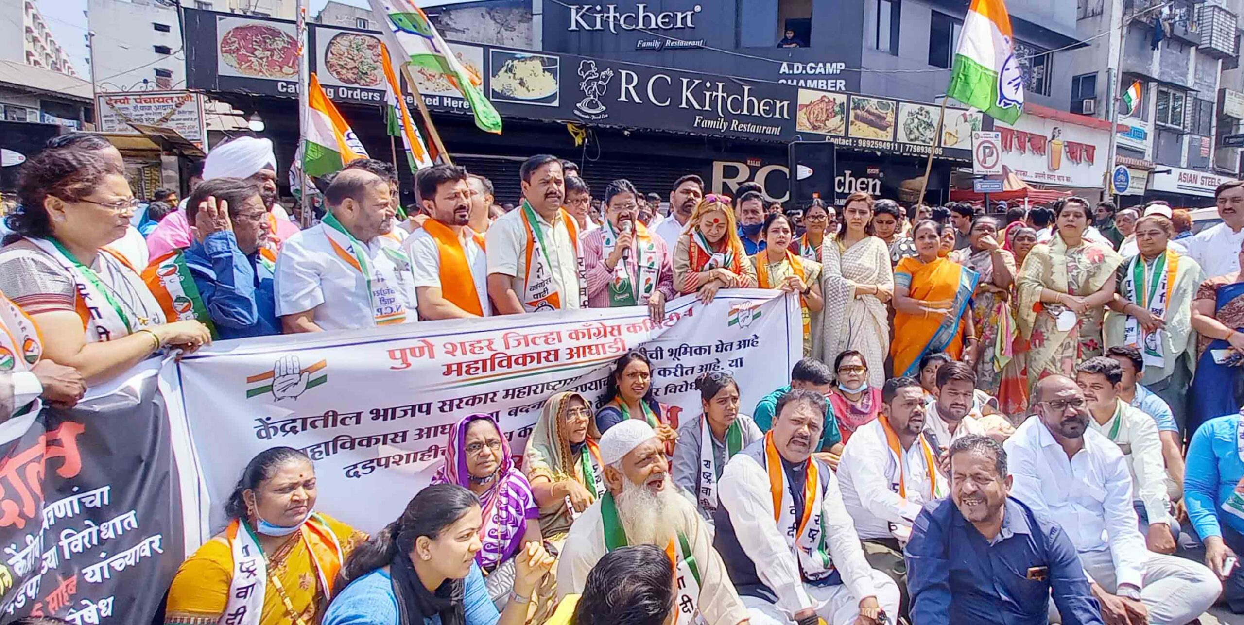 Mahavikas Aghadi Pune Vs Modi Gov : मोदी सरकारच्या दडपशाहीला पुण्यातून महाविकास आघाडीचा विरोध