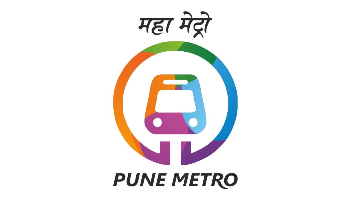 Pune Metro | PM Modi Pune Tour | पुणे मेट्रोच्या फुगेवाडी ते सिव्हिल कोर्ट व गरवारे ते रुबी हॉल या मार्गावर मेट्रो सेवेचा शुभारंभ