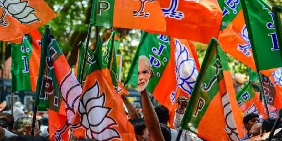 Rajya sabha Election | राज्यसभा निवडणुकीसाठी भाजपाकडून उमेदवारांच्या नावांची घोषणा | महाराष्ट्रातून या दोन नेत्यांना संधी