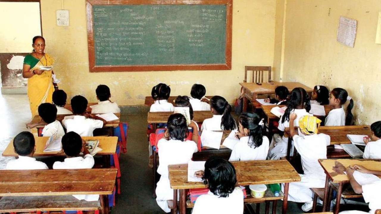 Primary Teachers | दुर्गम भागातील शिक्षकावरील अन्याय दूर करा  | महाराष्ट्र राज्य कास्ट्राईब शिक्षक महासंघाची मागणी 