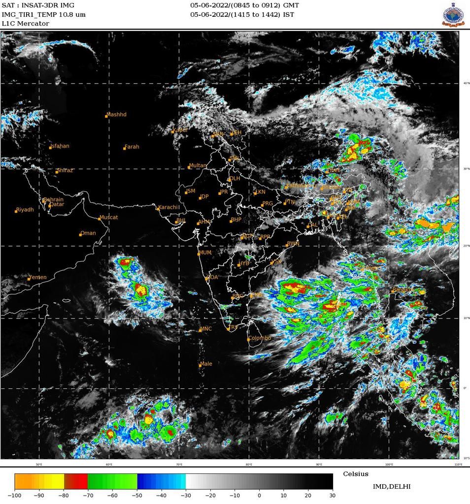 Monsoon Update | हवामान विभागाचा अंदाज | येत्या ४,५ दिवसांत महाराष्ट्रात मेघगर्जनेसह पाऊस पडण्याची शक्यता