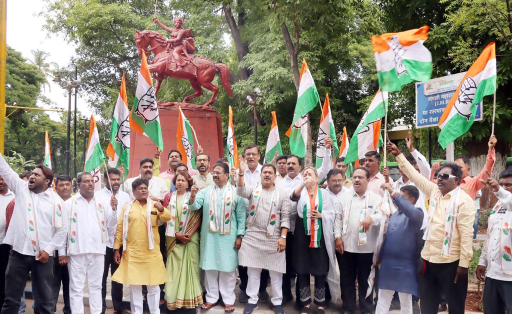 Rahul Gandhi | Pune congress | राहुल गांधीच्या समर्थनार्थ पुणे कॉंग्रेस कडून निदर्शने 