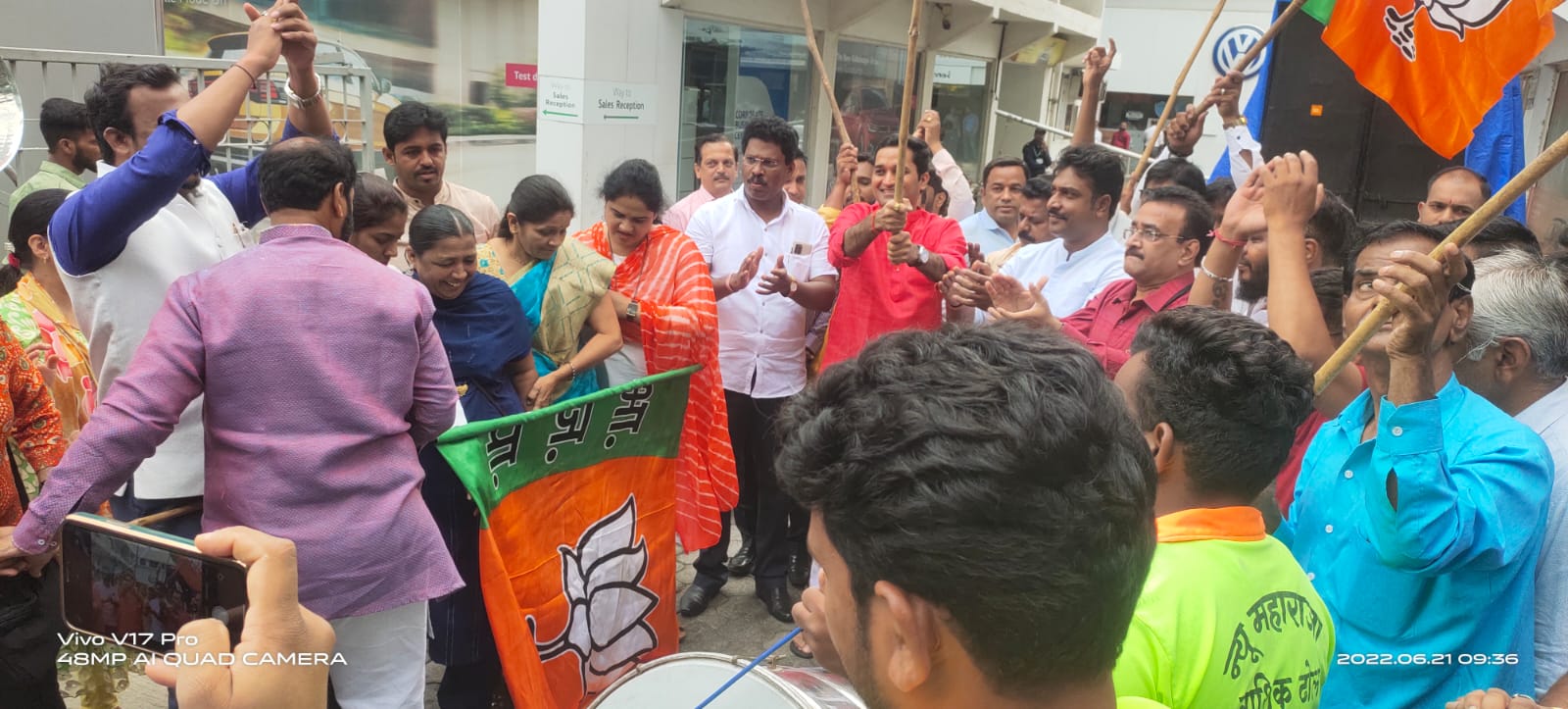 MLC Election | BJP Pune | विधानपरिषद निवडणूक |  भाजपचा विजयी जल्लोष