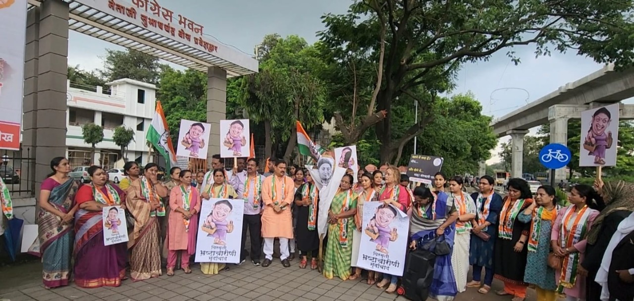 Congress Pune | स्मृती ईराणी यांच्या विरोधात पुणे महिला कॉंग्रेसचे आंदोलन