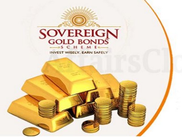 Sovereign Gold Bond | सोन्यात गुंतवणूक करून मजबूत परतावा मिळवण्याची संधी | 22 ऑगस्टपासून सबस्क्रिप्शन ओपनिंग| 500 रुपयांची विशेष सूट