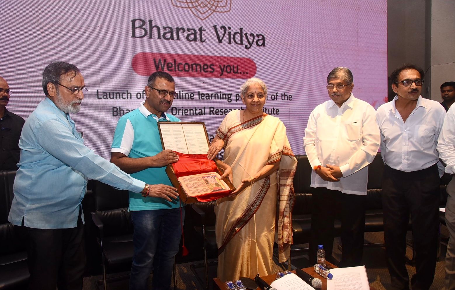 Bhandarkar Oriental Research Institute भांडारकर प्राच्यविद्या संशोधन