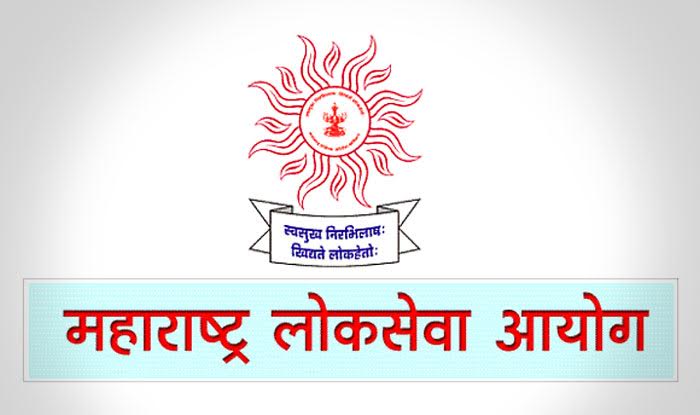 Professor Recruitment | प्राध्यापकांची भरती महाराष्ट्र लोकसेवा आयोगा ...