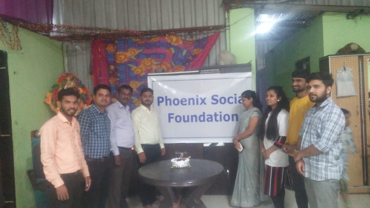 Phoenix Social Foundation | अनाथ आश्रमातील मुलांसोबत वाढदिवस साजरा | फिनिक्स सोशल फाउंडेशनचा उपक्रम