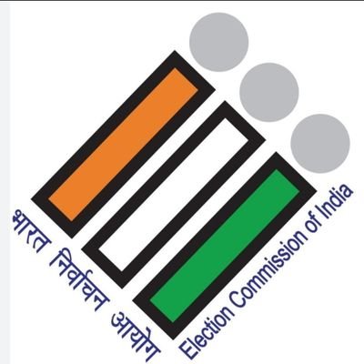 Election Commission Of India | New Voter | नवमतदारांनी नोंदणी करून घ्यावी | जिल्हाधिकारी डॉ. राजेश देशमुख यांचे आवाहन