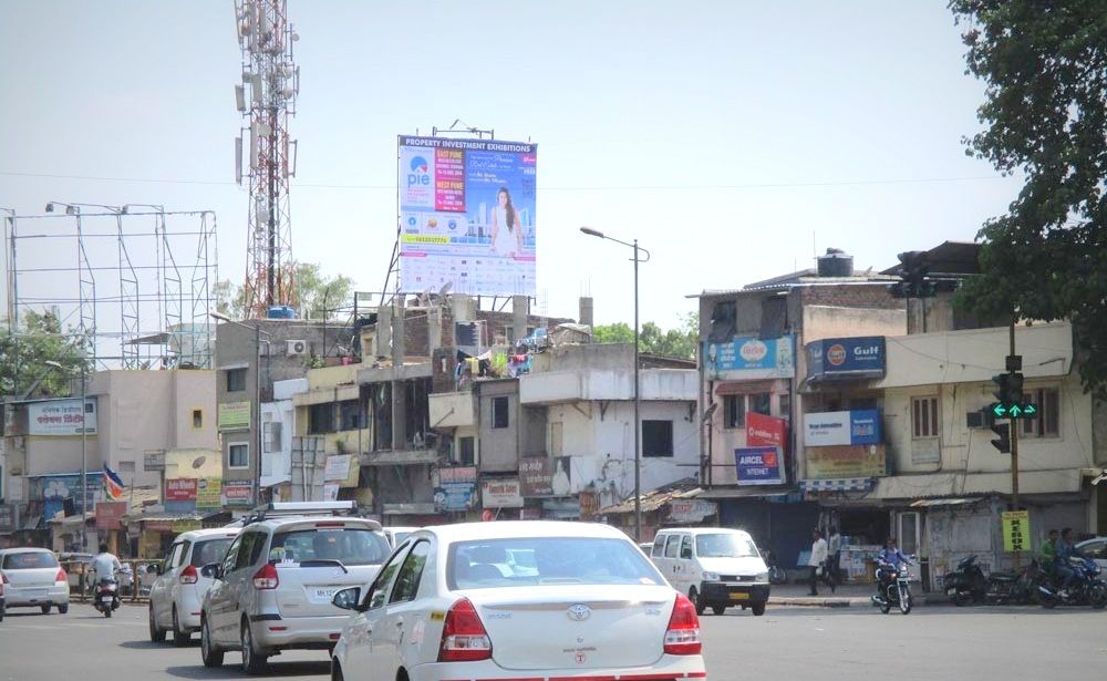 PMRDA will take legal Action against Unauthorized hoardings under the jurisdiction |  Hoarding policy of PMRDA announced