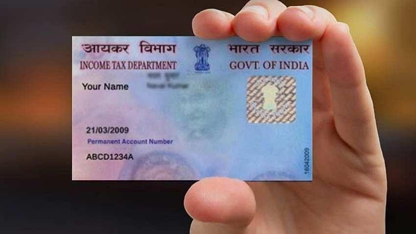 Pan Card Alert | पॅन कार्डच्या या चुकीमुळे 10 हजार रुपयांचे नुकसान होऊ शकते | जाणून घ्या काय आहे नियम