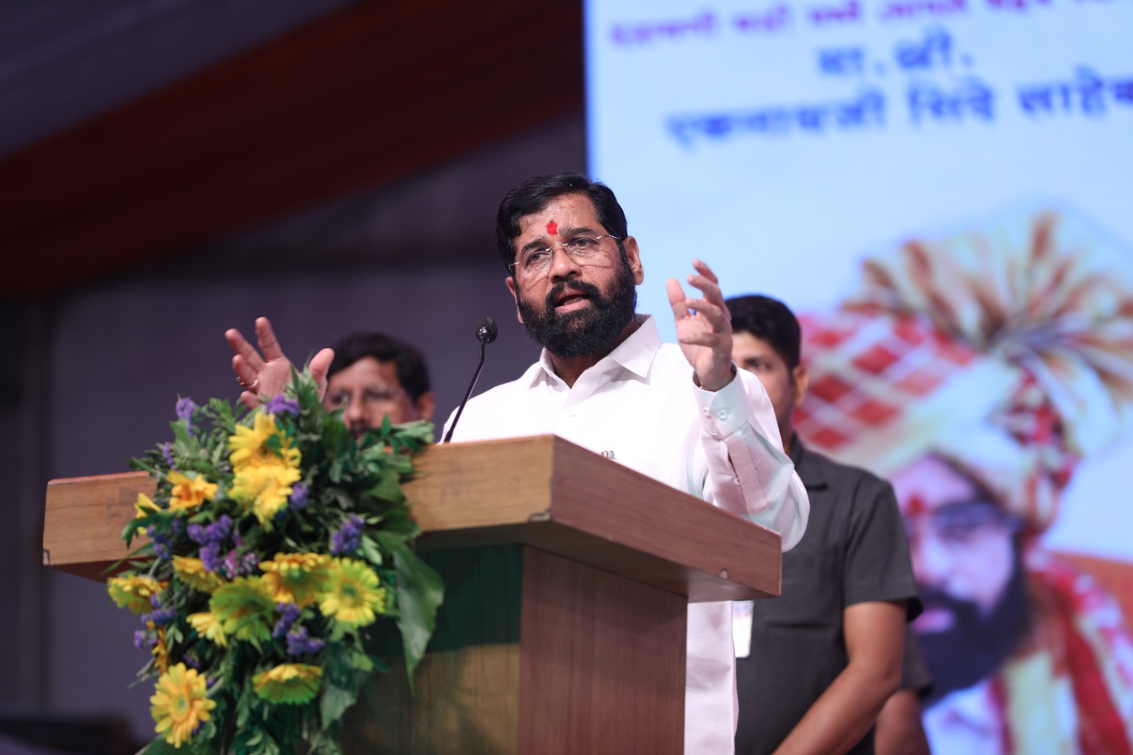 Chief Minister Eknath Shinde inaugurates the online Admissions Regulating Authority Module