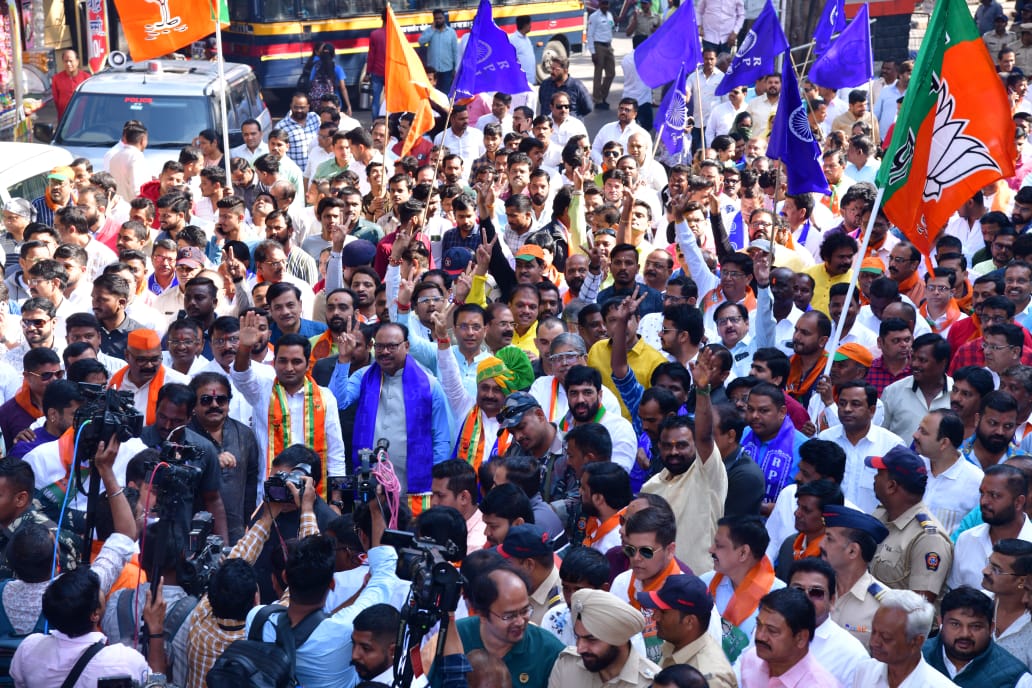 Kasba By election | Mahayuti | कसब्यात महायुतीचे शक्ती प्रदर्शन