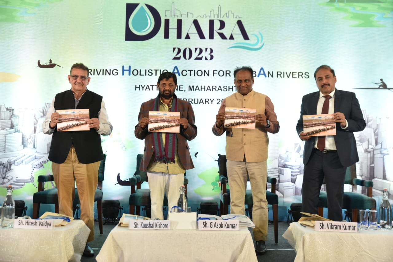 DHARA 2023 | पुण्यातील नद्यांच्या पुनरुज्जीवनासाठी सहा कलमी उपाययोजना | महापालिका आयुक्त