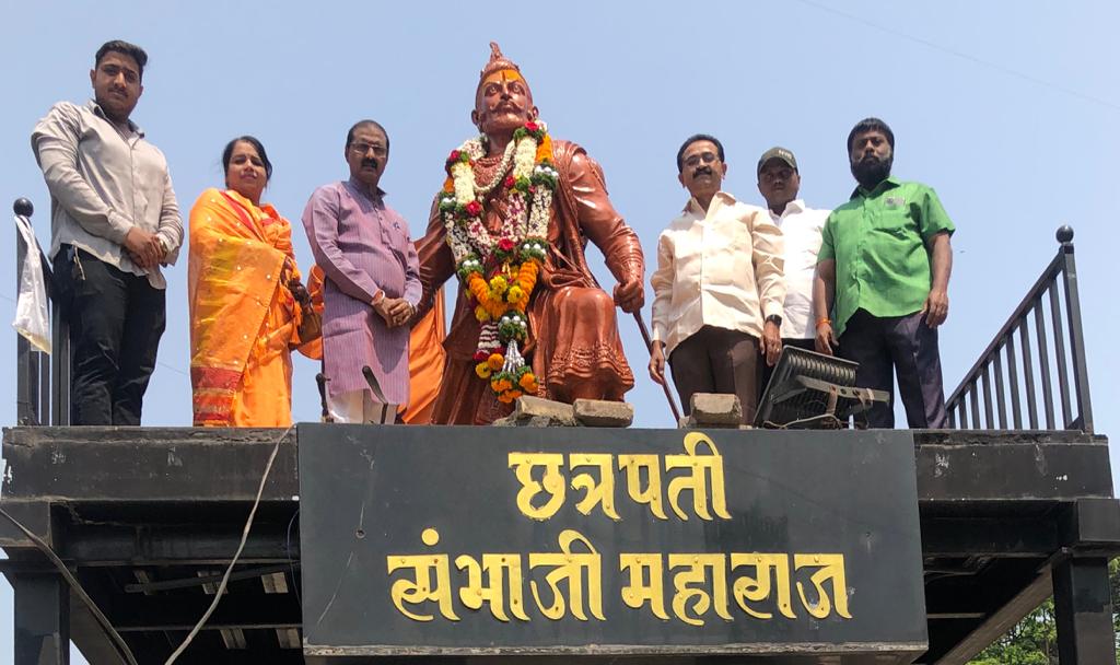 Maratha Seva Sangh | मराठा सेवा संघाच्या वतीने छत्रपती संभाजीराजे आणि महाराजा सयाजीराव गायकवाड यांना अभिवादन