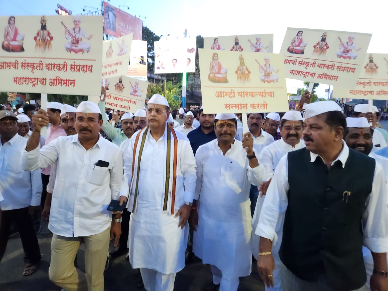Pune Congress | Warkari Lathi-charge | वारकऱ्यांवरील लाठीहल्ल्याच्या निषेधार्थ आणि वारकऱ्यांच्या सन्मानासाठी काँग्रेस तर्फे सन्मान दिंडी