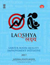 LaQshya Programme | माता आणि बाल मृत्यू कमी करण्याबाबत पुणे महापालिकेची राष्ट्रीय स्तरावर दखल 