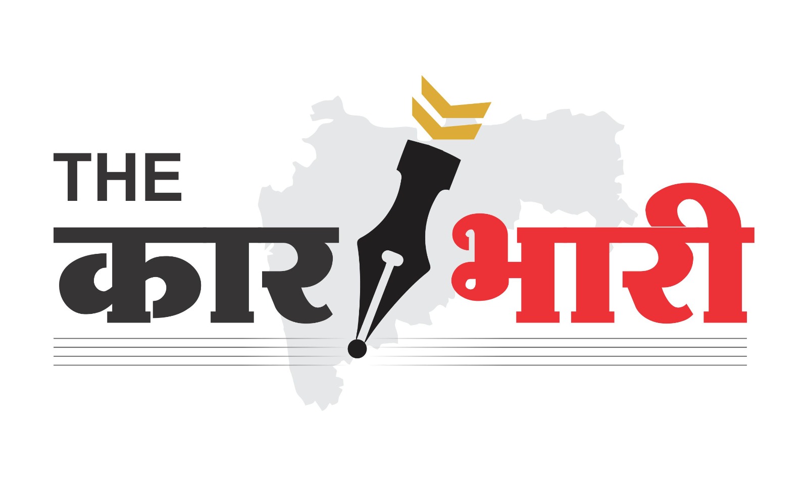 Maharashtra Politics | विरोधी पक्षांनाच सत्ताधाऱ्यांबरोबर बसण्याची हाव असेल तर लोकशाहीचा गाडा टिकेल कसा? आणि मग युवकांचा राजकारणातला रोल मॉडेल कोण असणार?