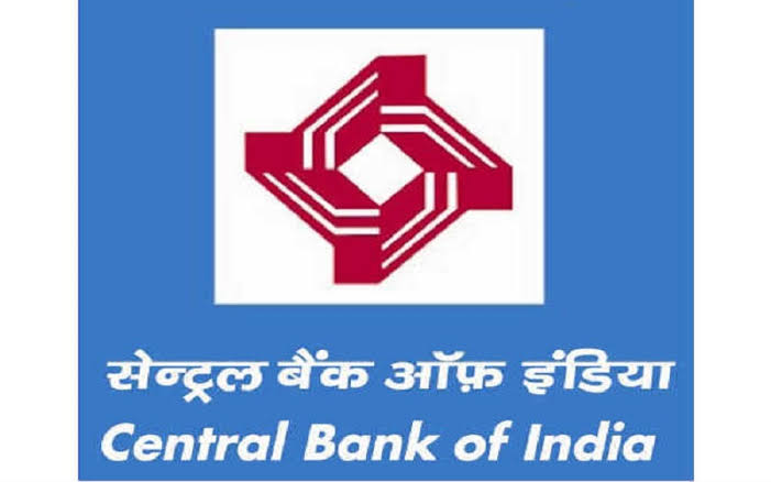 Central Bank Of India | ऐपत असून कर्जफेड न करणाऱ्या थकबाकीदारांची नावे जाहीर करण्यास सेंट्रल बँक ऑफ इंडियाचा नकार