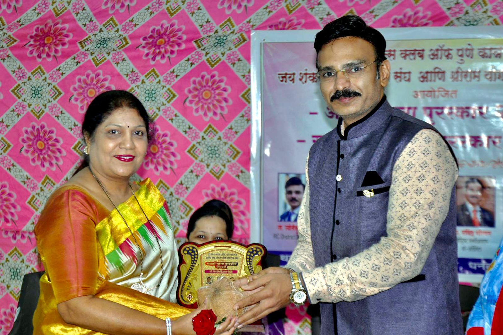 Adarsh Mata Award | आदर्श माता पुरस्काराने जयश्री  बागुल सन्मानित