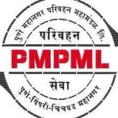 PMPML Recruitment | पद भरती बाबत पीएमपी प्रशासनाकडून करण्यात आले हे आवाहन!