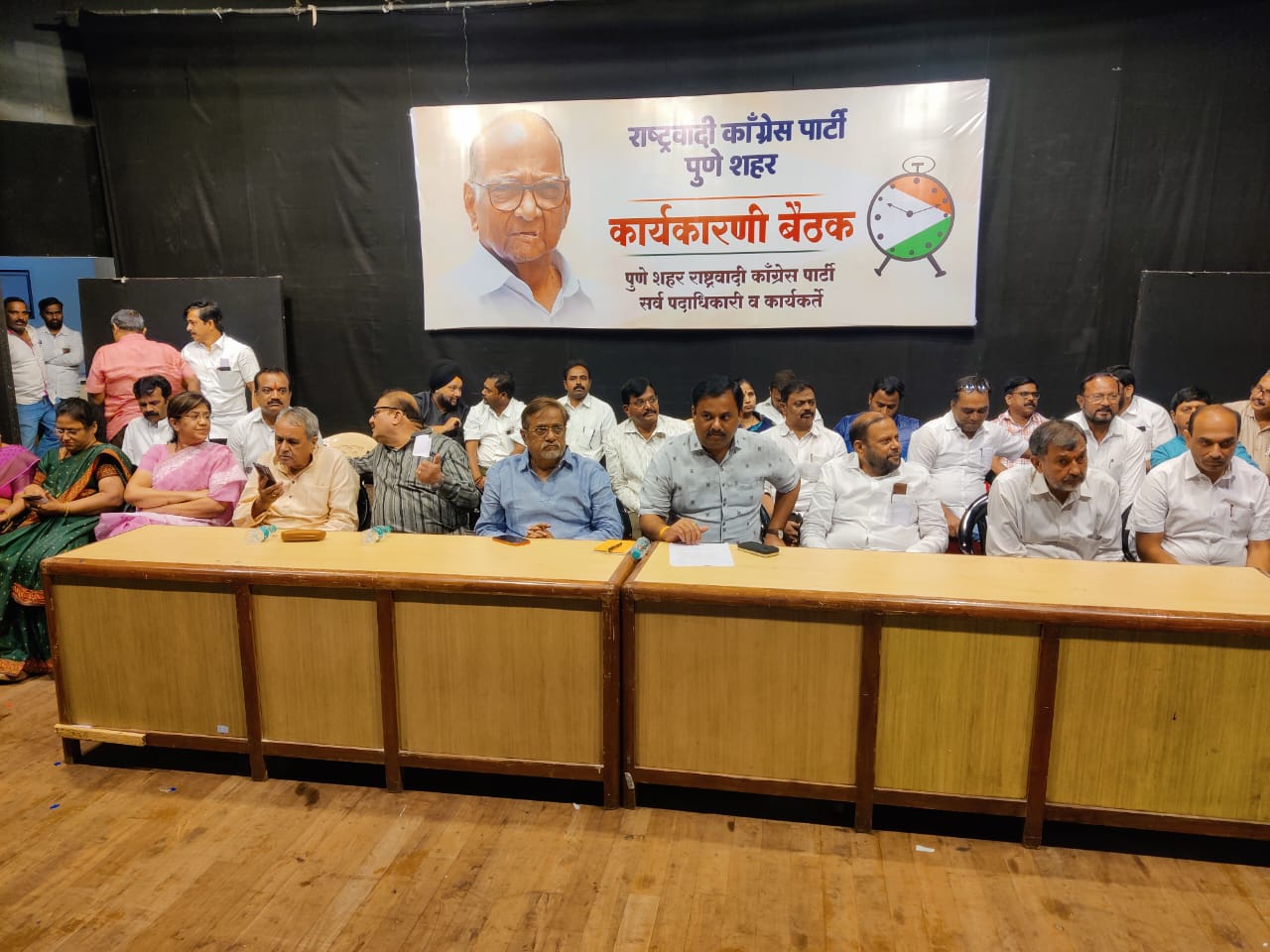 NCP Pune | Sharad Pawar | पुणे राष्ट्रवादी कॉंग्रेस शरद पवार यांच्या सोबत | कार्यकारिणी बैठकीत केला ठराव