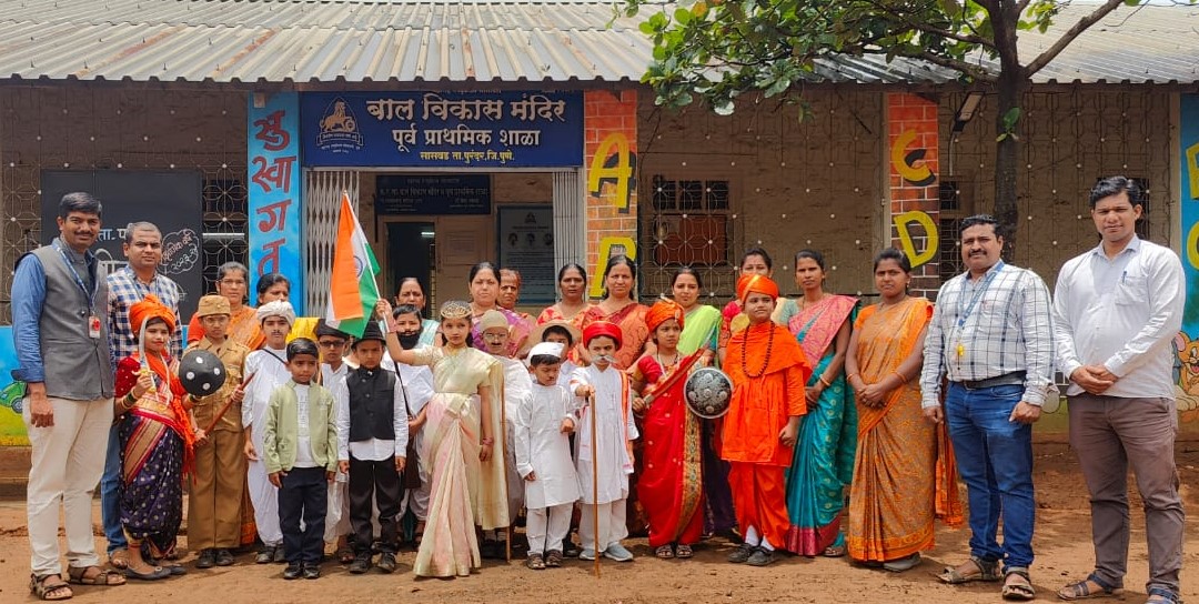 August Kranti Din | बाल विकास मंदिर शाळेत क्रांति सप्ताह साजरा