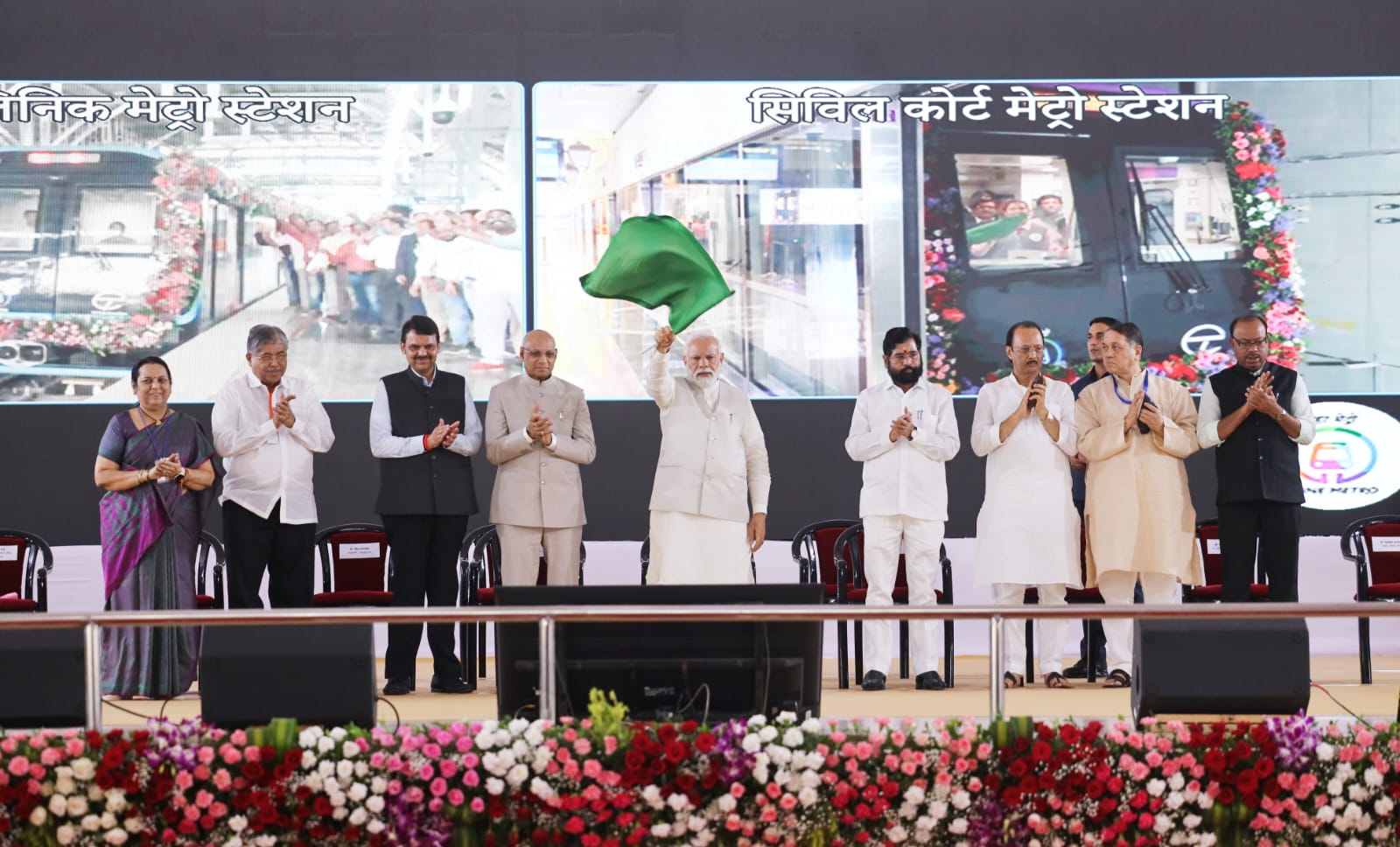 PM Modi in Pune News | प्रधानमंत्री नरेंद्र मोदी यांच्याहस्ते पुणे मेट्रोच्या मार्गिकांसह विविध प्रकल्पांचे लोकार्पण आणि भूमिपूजन