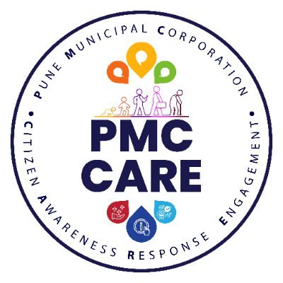 PMC Care | PMC CARE वर मिळवा गणेश विसर्जनाची माहिती   | विसर्जन घाट, मूर्ती संकलन व दान केंद्रांची सविस्तर माहिती