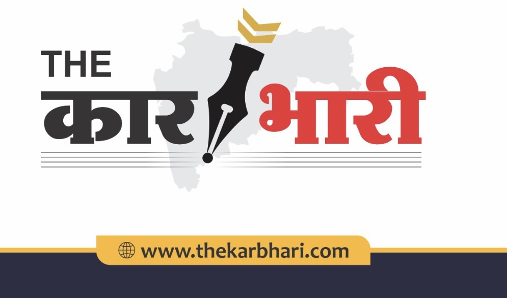 Jilha Parishad Bharti 2023 | राज्यातील सर्व जिल्हा परिषद अंतर्गत गट ‘क’ संवर्गातील 19 हजार 460 पदांची मेगा भरती; जाहिरात उद्या