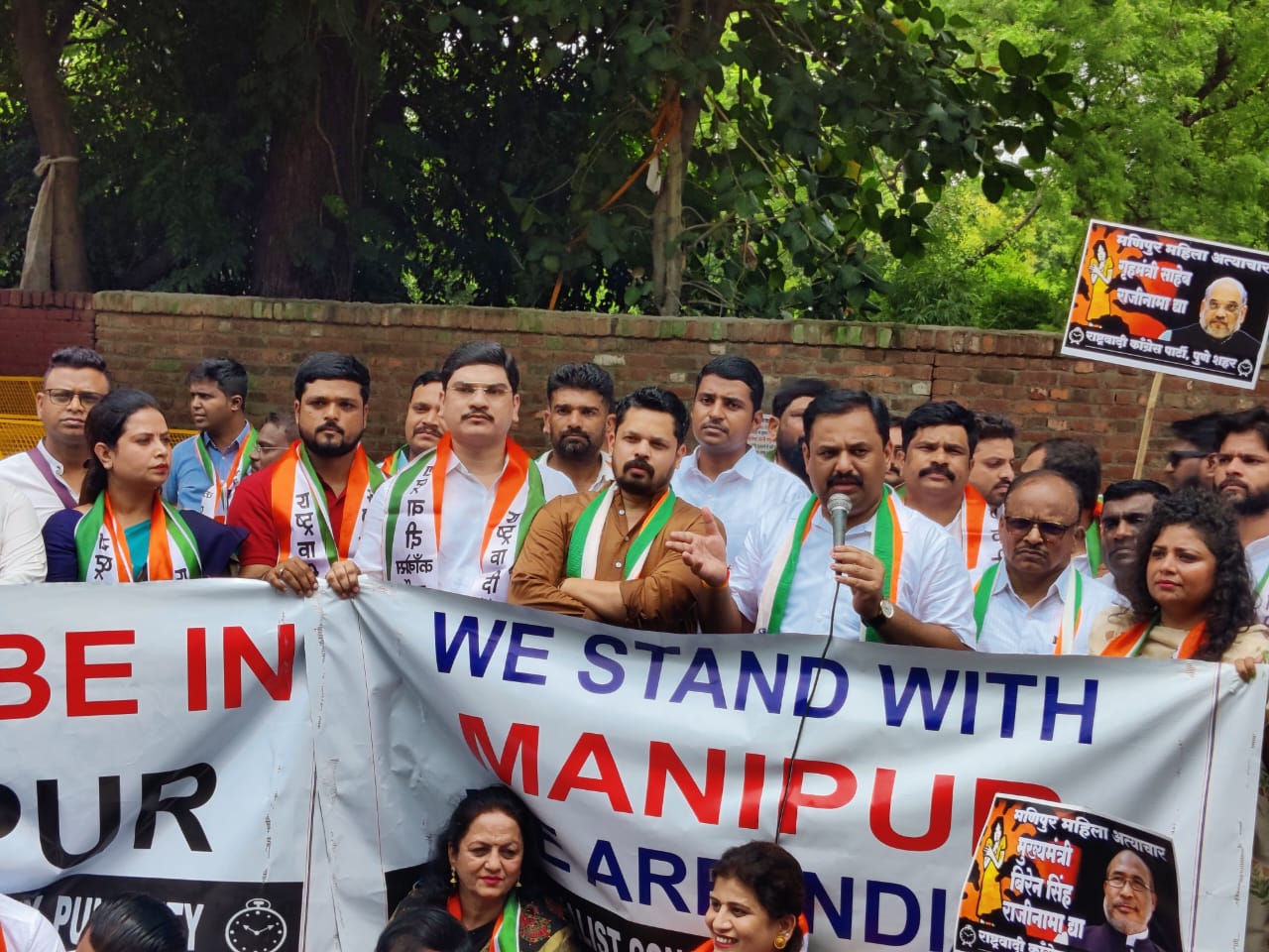  Protest against the violence in Manipur  at Jantar Mantar by the Pune NCP 