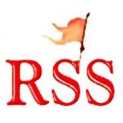 Hindi News | RSS  | BJP | पुणे में राष्ट्रीय स्वयंसेवक संघ की समन्वय बैठक | गृह मंत्री, सरसंघचालक, राष्ट्रीय अध्यक्ष उपस्थित रहेंगे