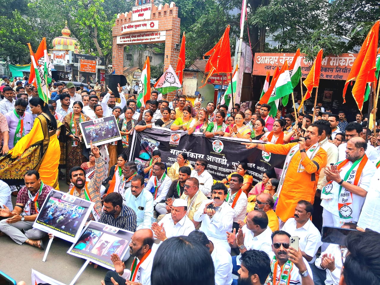Mahavikas Aghadi | Maratha Samaj |  मराठा समाजाच्या समर्थनार्थ महविकास आघाडीचे  धरणे आंदोलन
