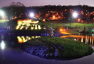 Kojagiri Purnima 2023 | PMC Garden Department | कोजागिरी पौर्णिमे निमित्त महापालिकेची उद्याने रात्री 12 पर्यंत उघडी राहणार