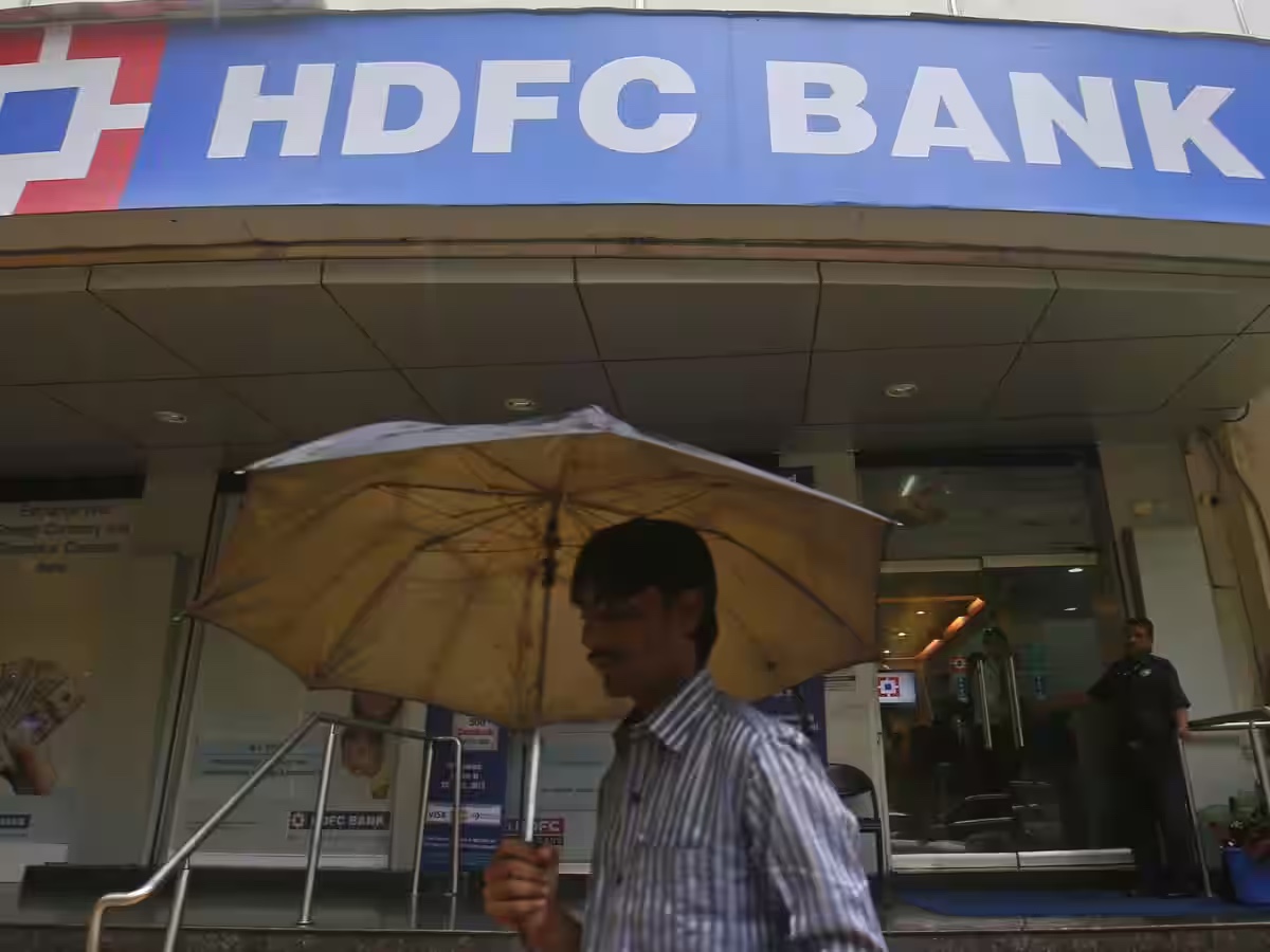 Lending Rates | HDFC Bank | HDFC बँकेने दिवाळीपूर्वी दिला झटका | MCLR वाढवला | ग्राहकांच्या खिशावर वाढला EMI चा भार