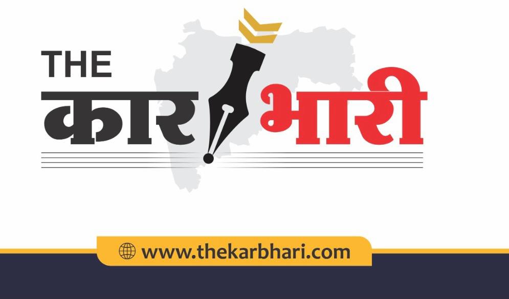 Baramati Loksabha Election |बारामती लोकसभा मतदारसंघात ७ मे रोजी होणाऱ्या निवडणूकीसाठी साहित्याचे वितरण