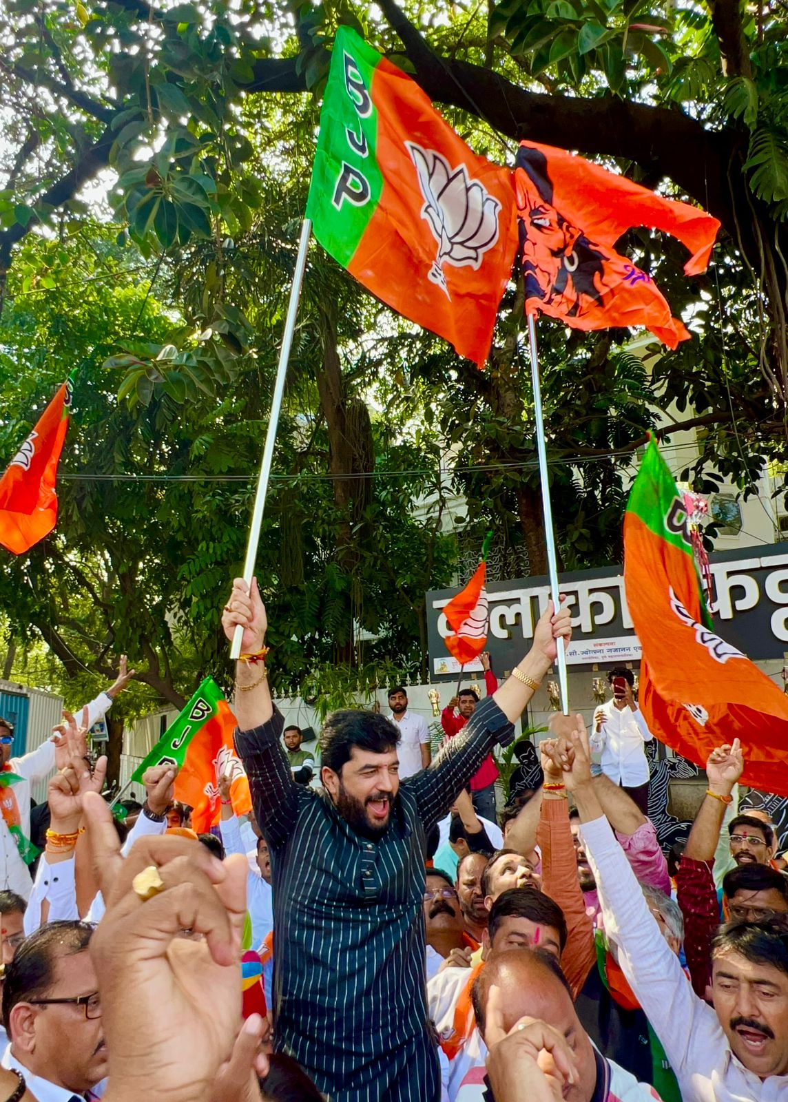Murlidhar Mohol | Vidhansabha Election Results | मोदींच्या नेतृत्वावर देशवासियांचा अढळ विश्वास |  मुरलीधर मोहोळ