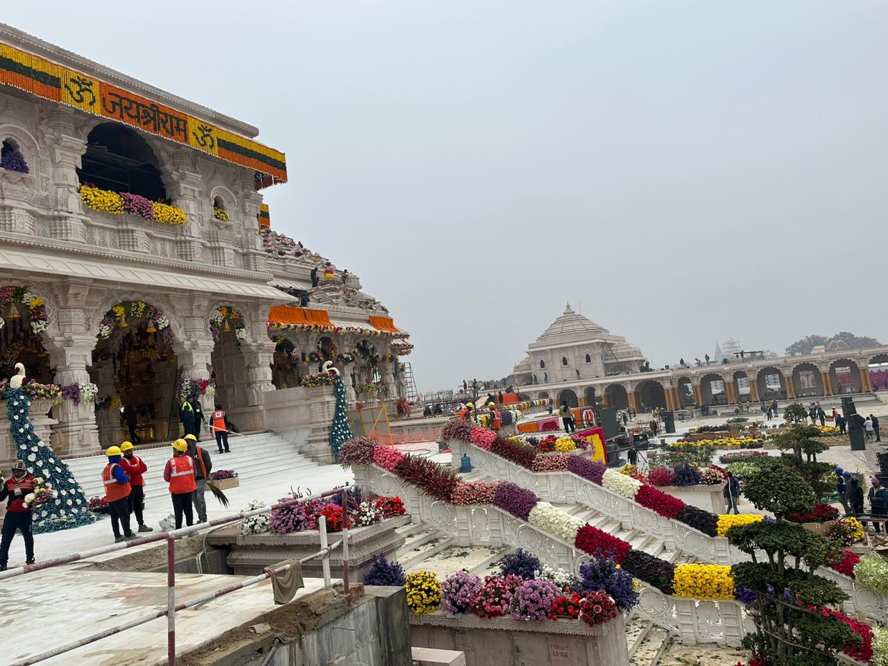Ram Mandir Ayodhya Hindi Summary |  राम मंदिर, बीजेपी और कारसेवक |  चुनौती सांस्कृतिक और राजनीतिक विविधता के धागों को एक साथ बुनने की 