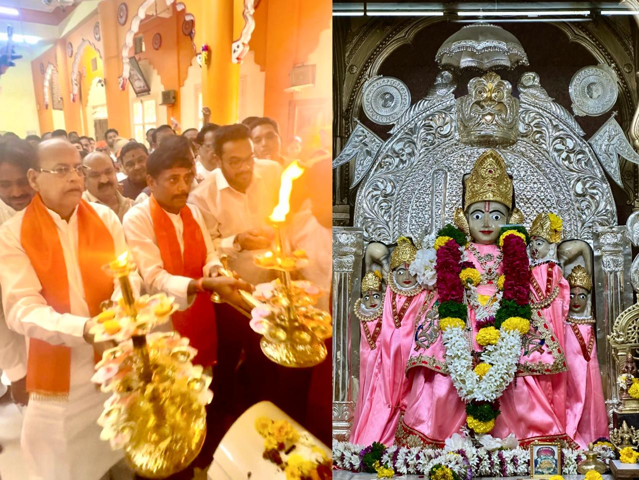 Rahalkar Ram Temple Pune Sadashiv Peth | रहाळकर राममंदिरात काँग्रेसने केली महाआरती, भजन, प्रसादाचे वाटप