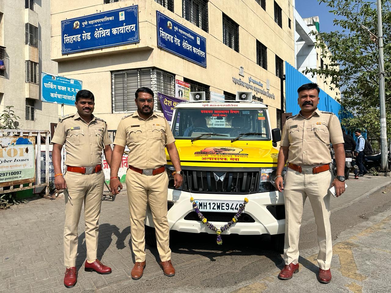 Double benefit of PMC Solid Waste Management Special Scod Vehicle 
