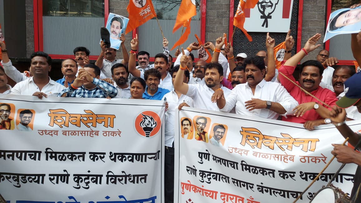 Shiv Sena Thackeray Group Plays “Band Baja” Against Nilesh Rane 