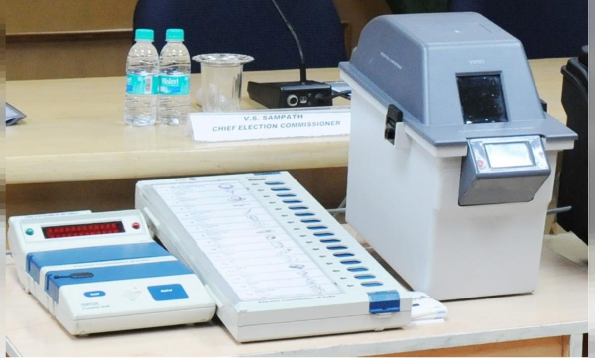 The time and date of voting should be printed on the VVPAT slip of the EVM machine  | Hearing on the writ petition filed in the Supreme Court tomorrow