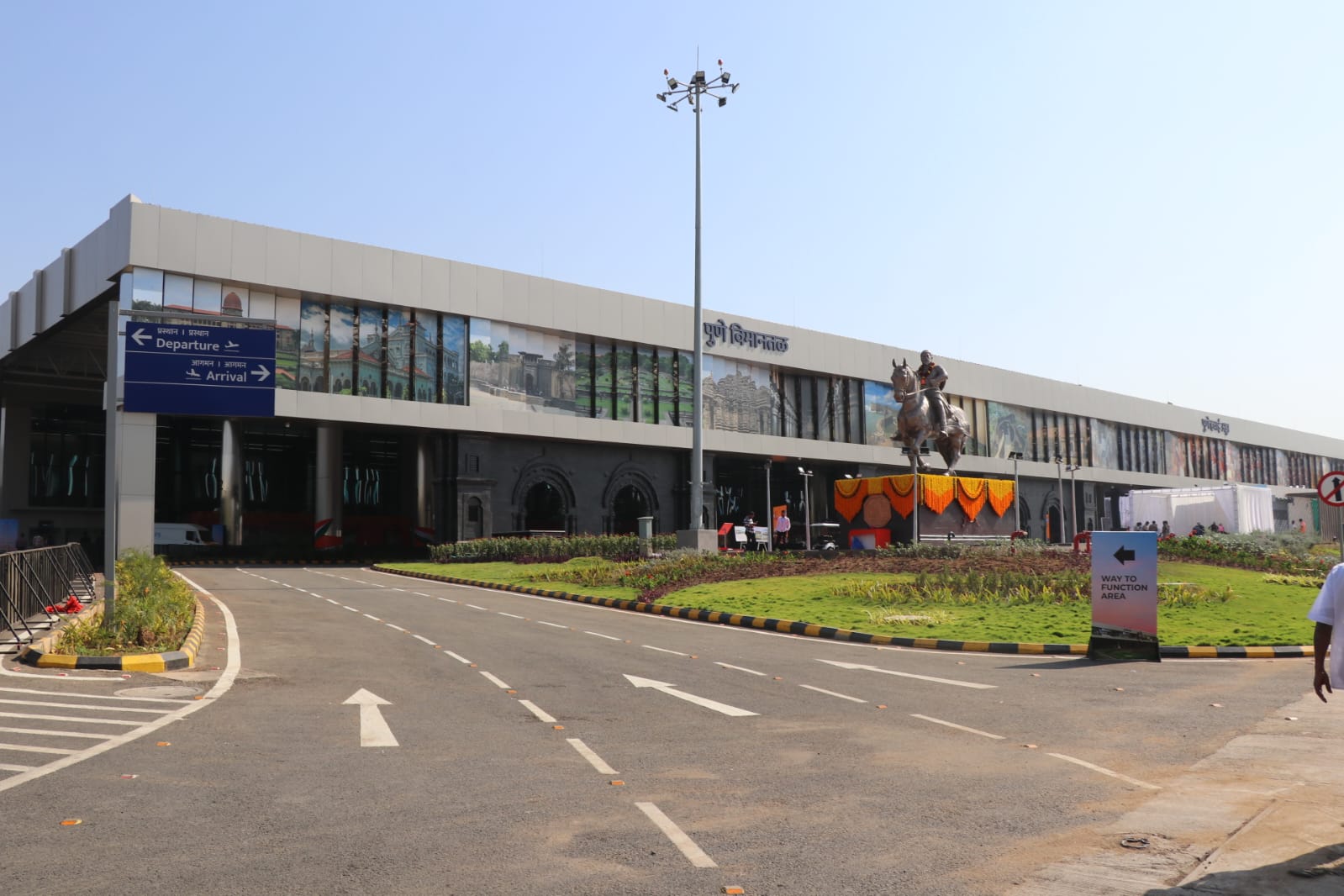 Pune Airport New Terminal | पुणे विमानतळाच्या नवीन एकात्मिक टर्मिनल इमारतीचे प्रधानमंत्री नरेंद्र मोदी यांच्या हस्ते दुरदृष्यप्रणालीद्वारे उद्घाटन