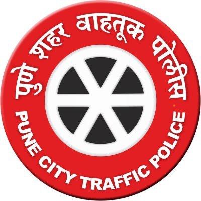 Pune Traffic Update |टिळक स्मारक मंदिर परिसरात नो पार्किंग   | विश्रामबाग वाहतूक विभागांतर्गत नो-पार्किंगबाबत वाहतूक शाखेकडून अंतिम आदेश जारी