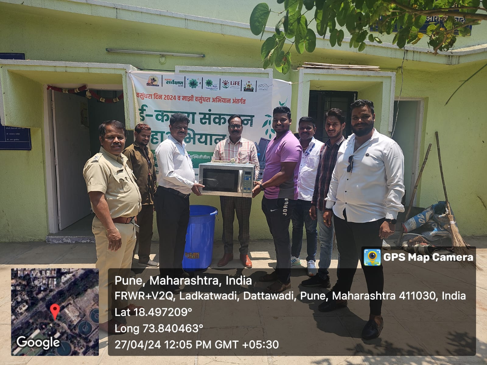 PMC E-Waste Collection | पुणे महानगरपालिकेमार्फत माझी वसुंधरा अभियान अंतर्गत ई-कचरा संकलन मोहिमेचे आयोजन